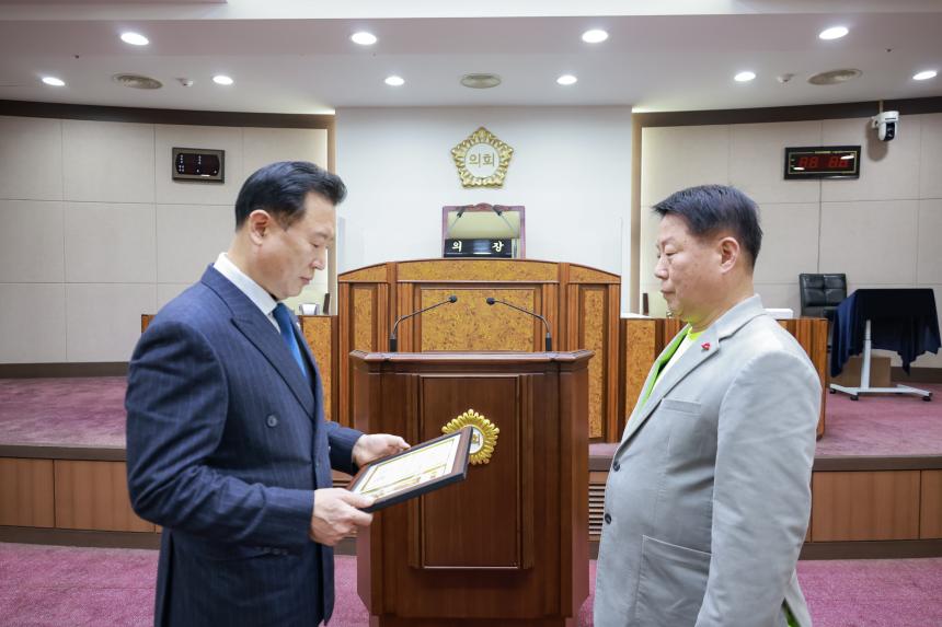 표창장 수여식 - 1