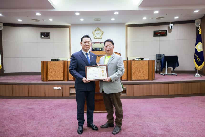 표창장 수여식 - 3