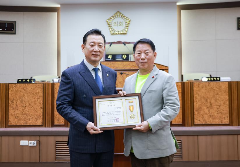 표창장 수여식 - 4