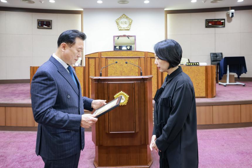 표창장 수여식 - 5