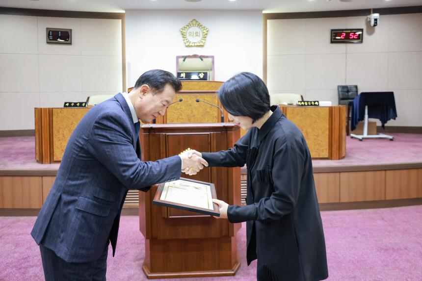 표창장 수여식 - 6