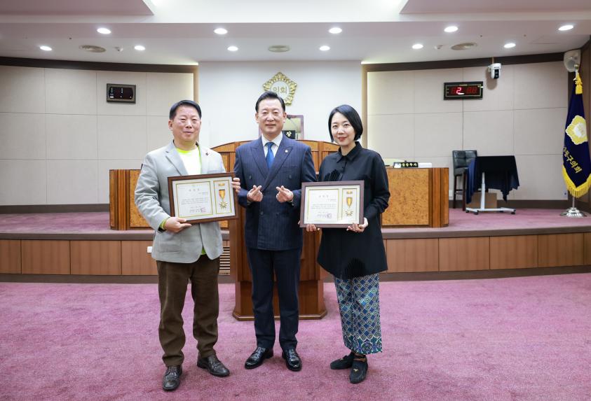 표창장 수여식 - 9