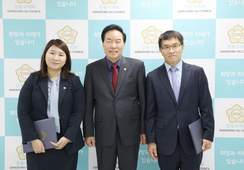 입법 법률고문 위촉식 - 5