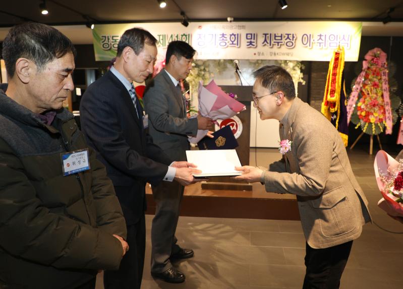 서울시옥외광고협회 강동구지부 제41회 정기총회 및 지부장 이·취임식 - 19