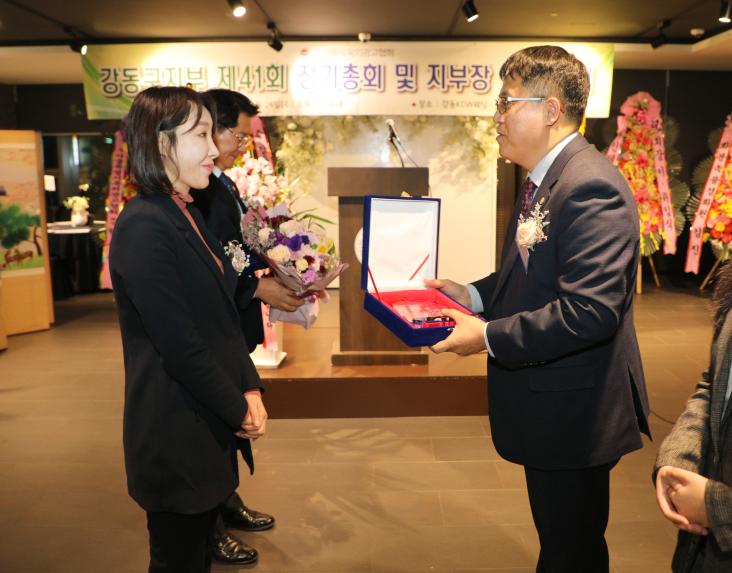 서울시옥외광고협회 강동구지부 제41회 정기총회 및 지부장 이·취임식 - 25