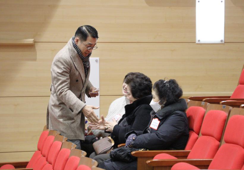 성내동 주민과의 대화 - 3