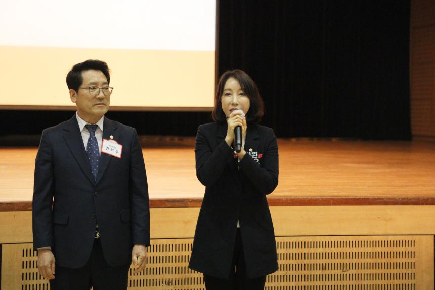 성내동 주민과의 대화 - 18