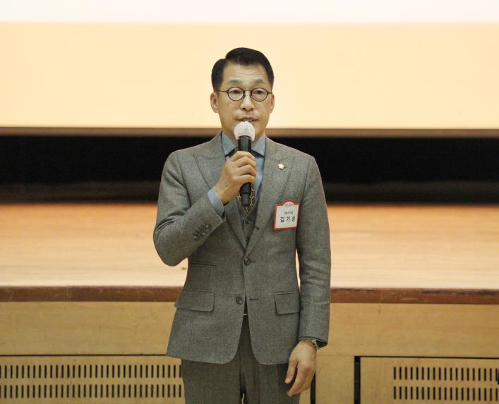 성내동 주민과의 대화 - 23