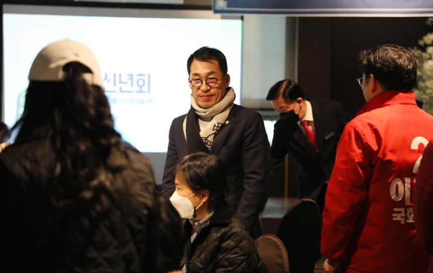 강동장애인 자립 생활센터 신년회 - 3