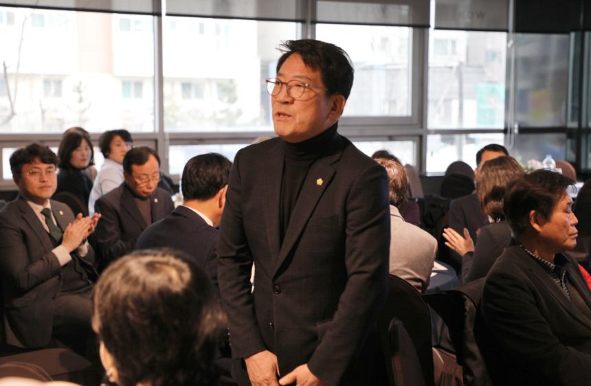 강동장애인 자립 생활센터 신년회 - 4