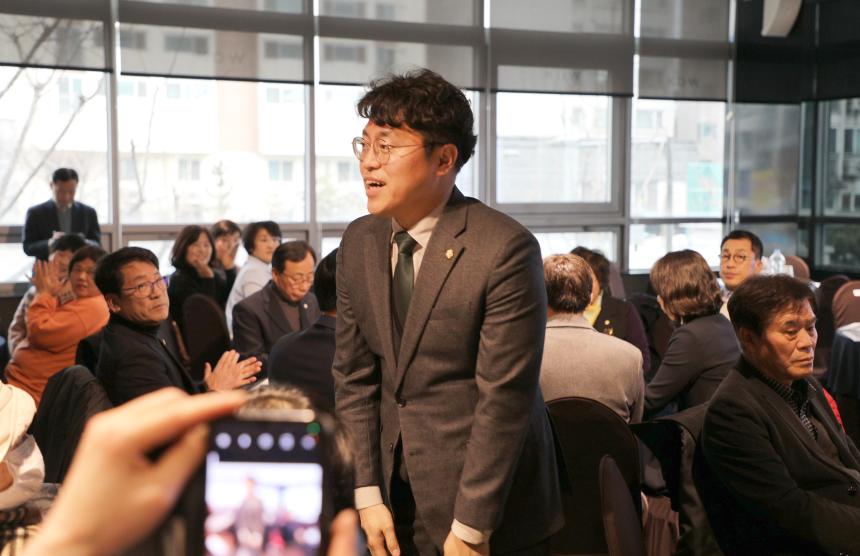 강동장애인 자립 생활센터 신년회 - 5