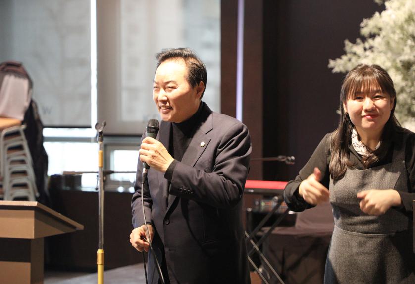 강동장애인 자립 생활센터 신년회 - 11