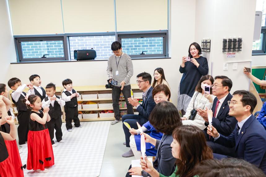 구립 어반어린이집 개원식 - 1