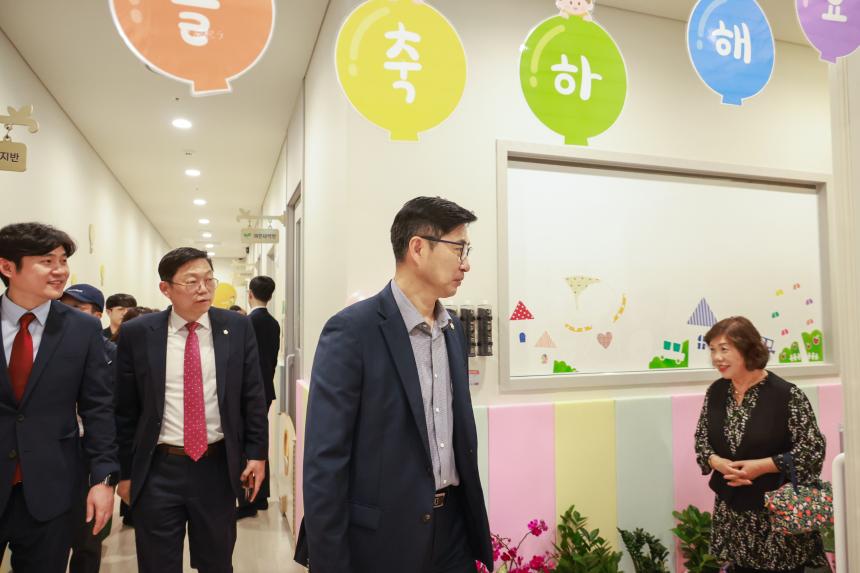 구립 어반어린이집 개원식 - 7