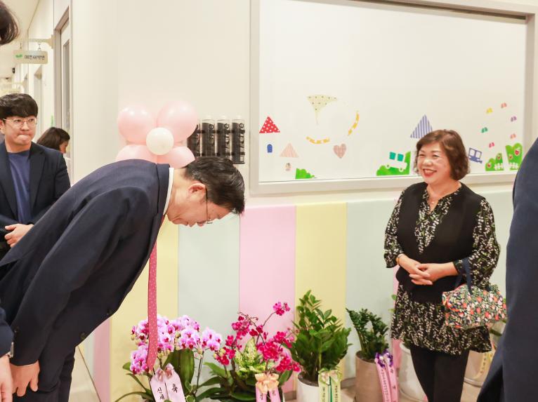 구립 어반어린이집 개원식 - 8