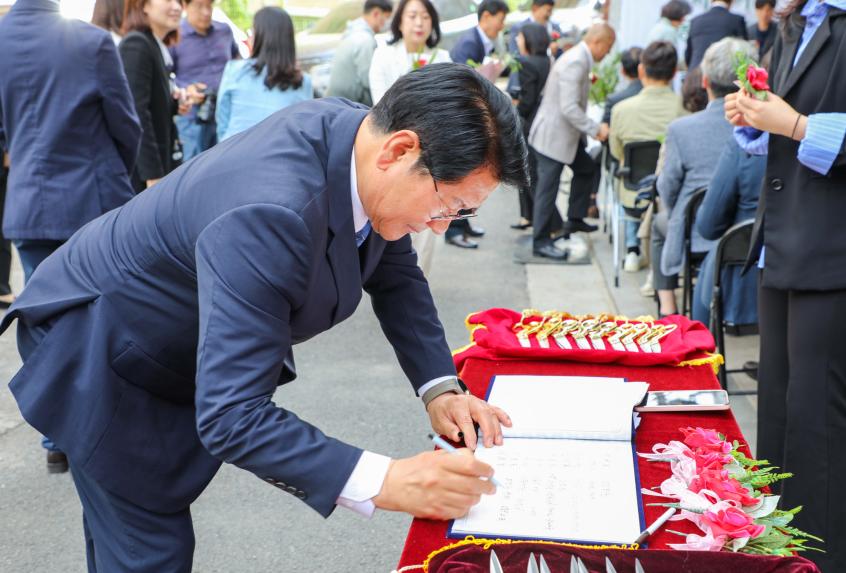 강동구 자활기업(강동 희망나르미) 출범식 - 9