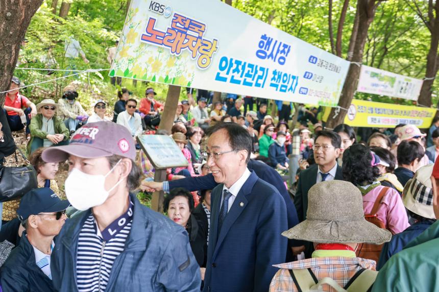 kbs전국 노래자랑 강동구편 개최