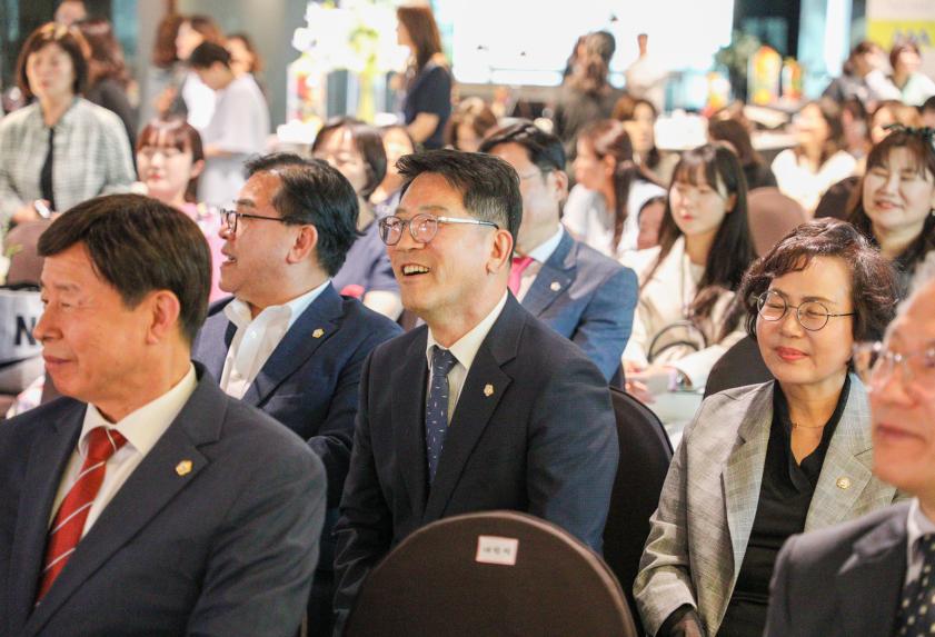 스승의 날 기념 ‘마음나눔 콘서트’