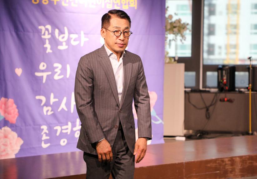 스승의 날 기념 ‘마음나눔 콘서트’ - 13