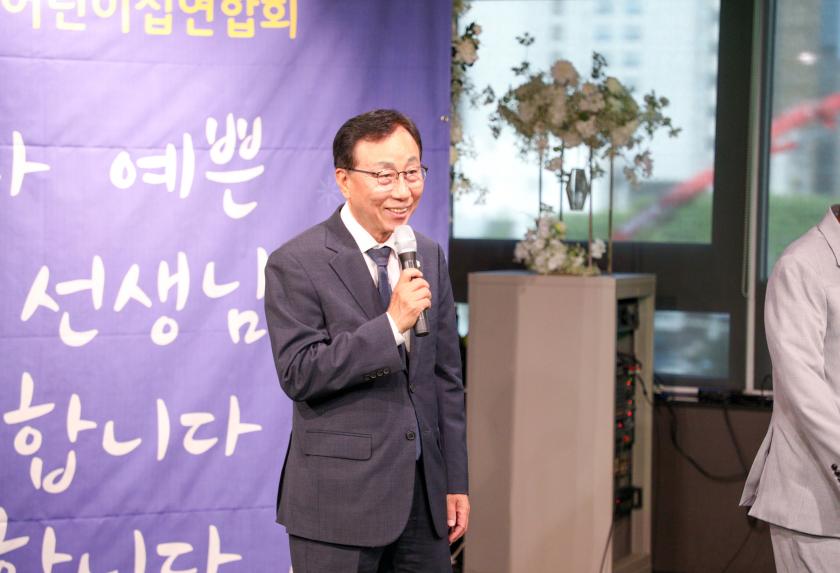 스승의 날 기념 ‘마음나눔 콘서트’ - 18