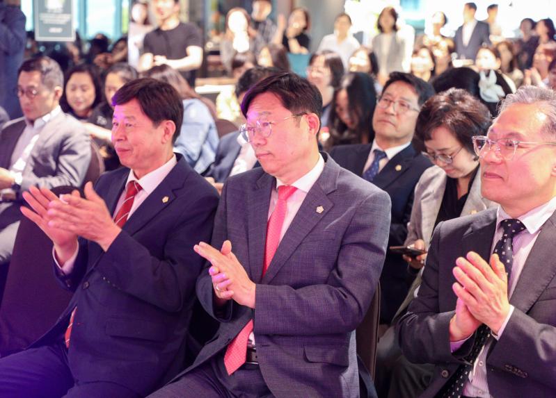 스승의 날 기념 ‘마음나눔 콘서트’ - 20