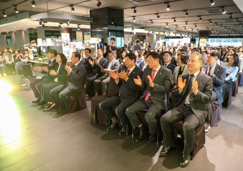 스승의 날 기념 ‘마음나눔 콘서트’ - 21