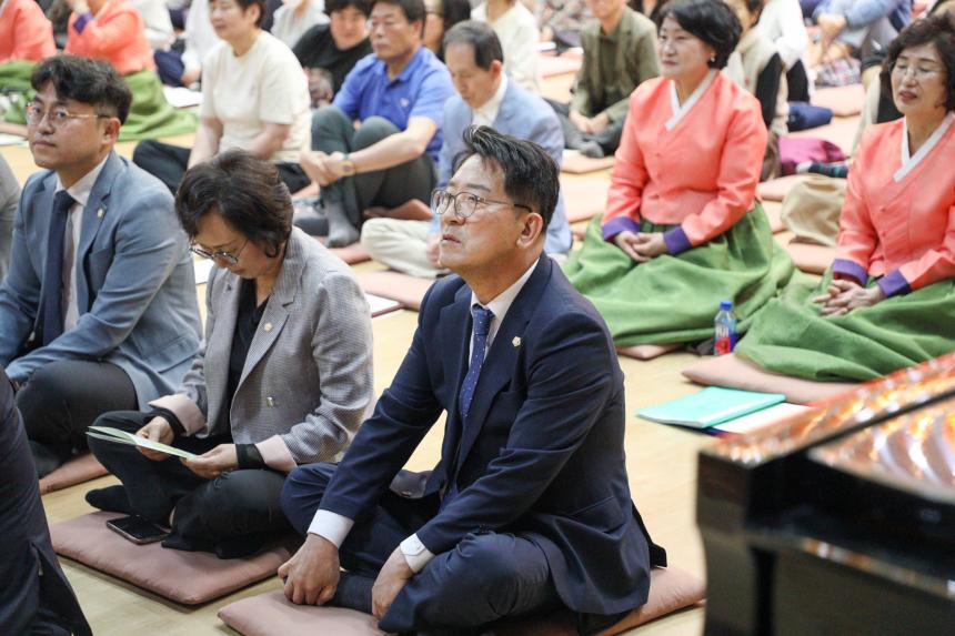 동명사 부처님 오신날 봉축 법요식