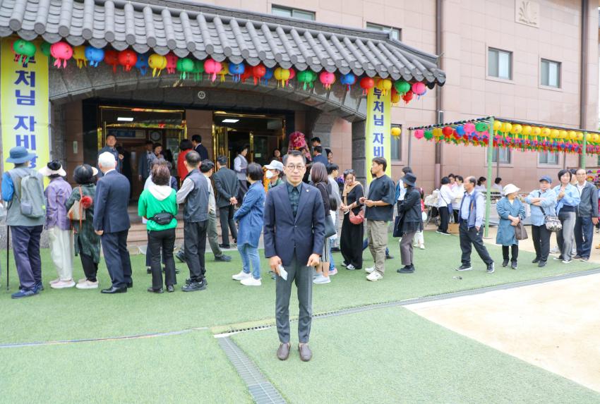 동명사 부처님 오신날 봉축 법요식 - 11