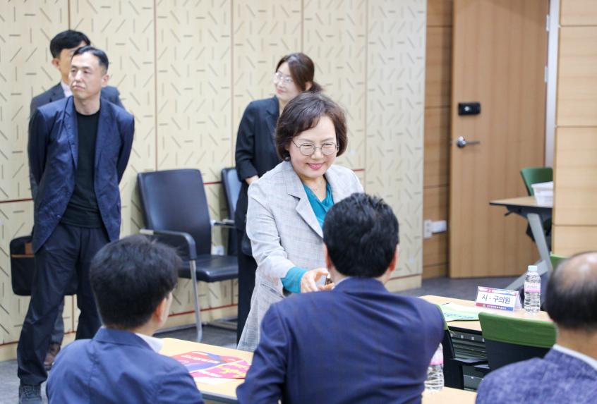 민주평통 강동구협의회 2024년 2분기 정기회의 - 1