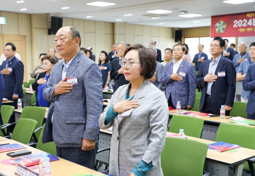 민주평통 강동구협의회 2024년 2분기 정기회의 - 5