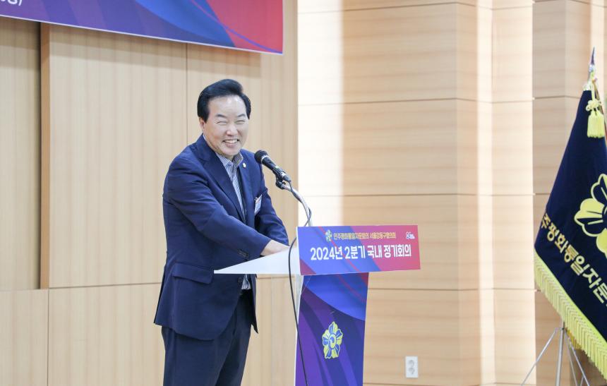 민주평통 강동구협의회 2024년 2분기 정기회의 - 12