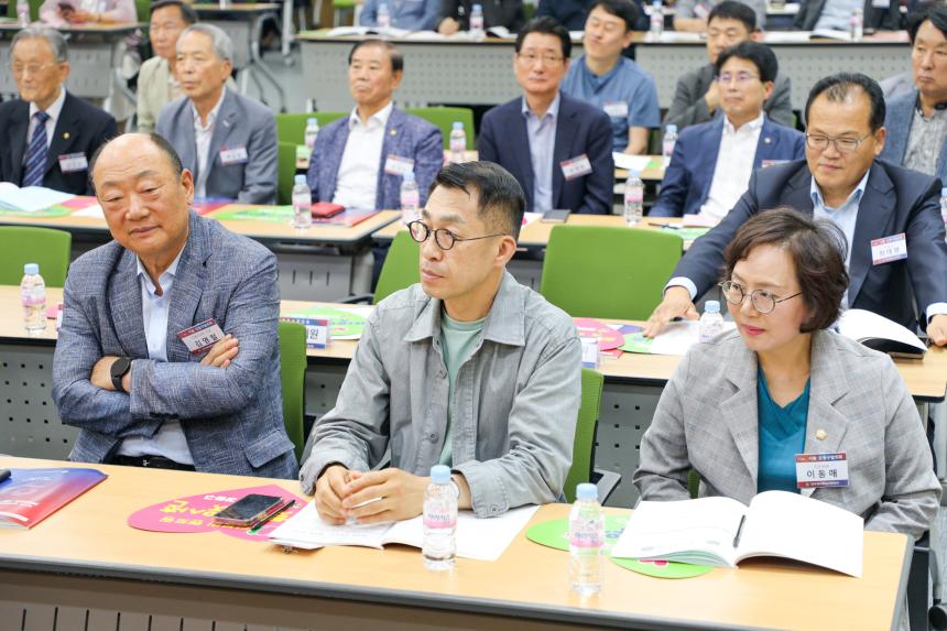 민주평통 강동구협의회 2024년 2분기 정기회의 - 13