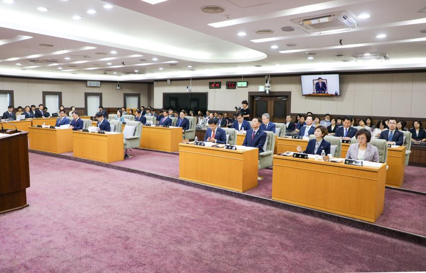 제309회 정례회 제1차 본회의 - 2