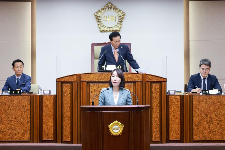 제309회 정례회 제1차 본회의 - 6