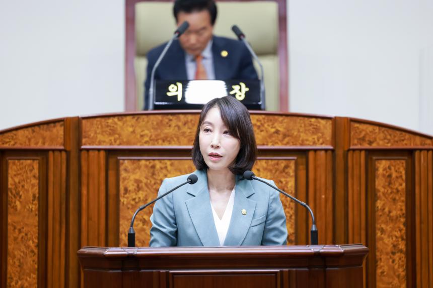 제309회 정례회 제1차 본회의 - 7