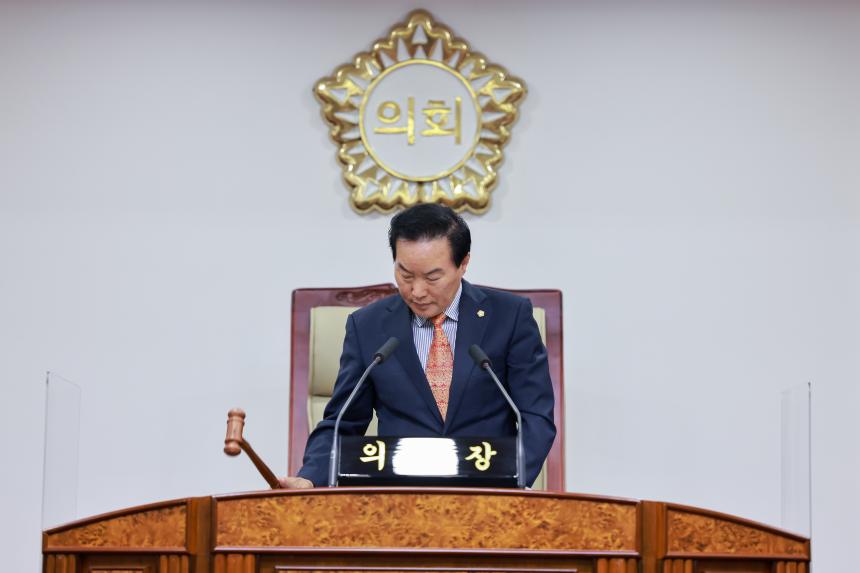 제309회 정례회 제1차 본회의 - 10