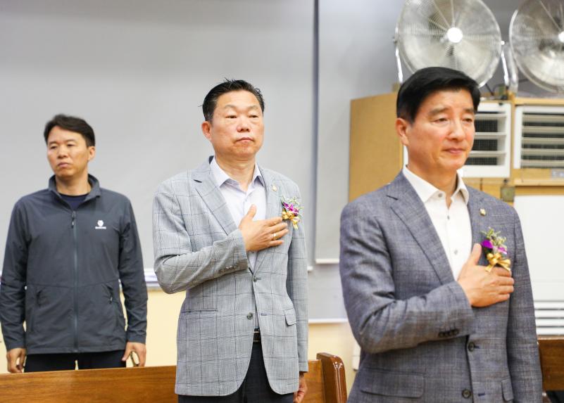 제20회 강동구청장배 탁구대회