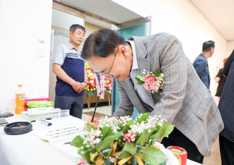 2024 맑은바람 부채전 개막식 - 1