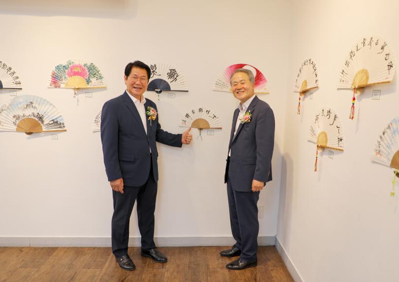 2024 맑은바람 부채전 개막식 - 7