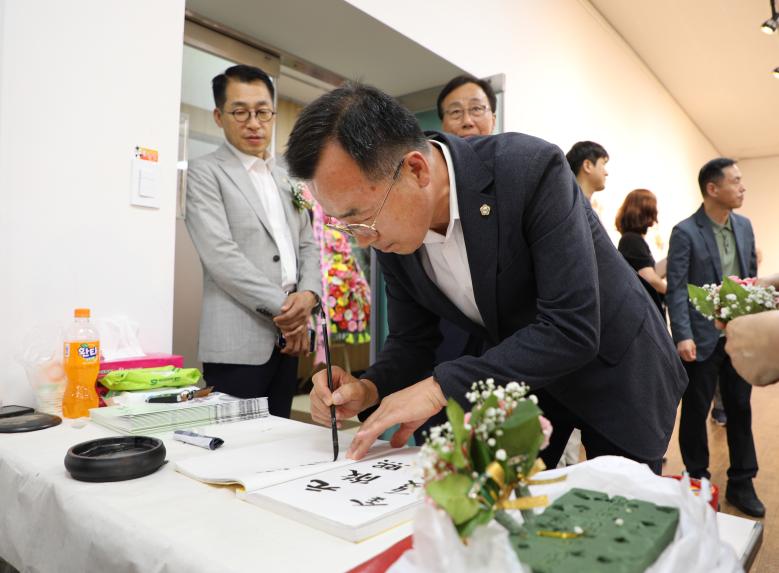 2024 맑은바람 부채전 개막식 - 9