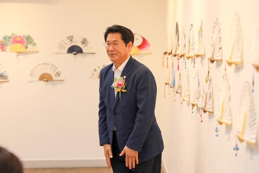 2024 맑은바람 부채전 개막식 - 16