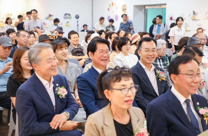 2024 맑은바람 부채전 개막식 - 21