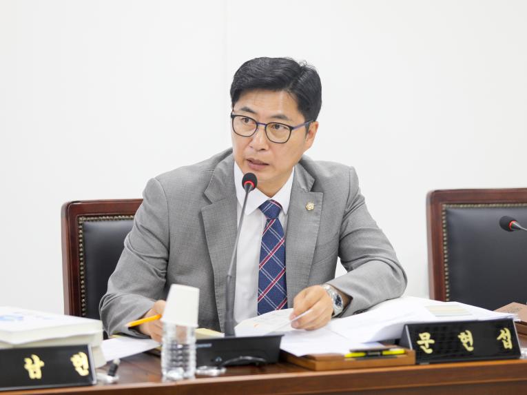 제309회 정례회 제3차 행정복지위원회 - 5