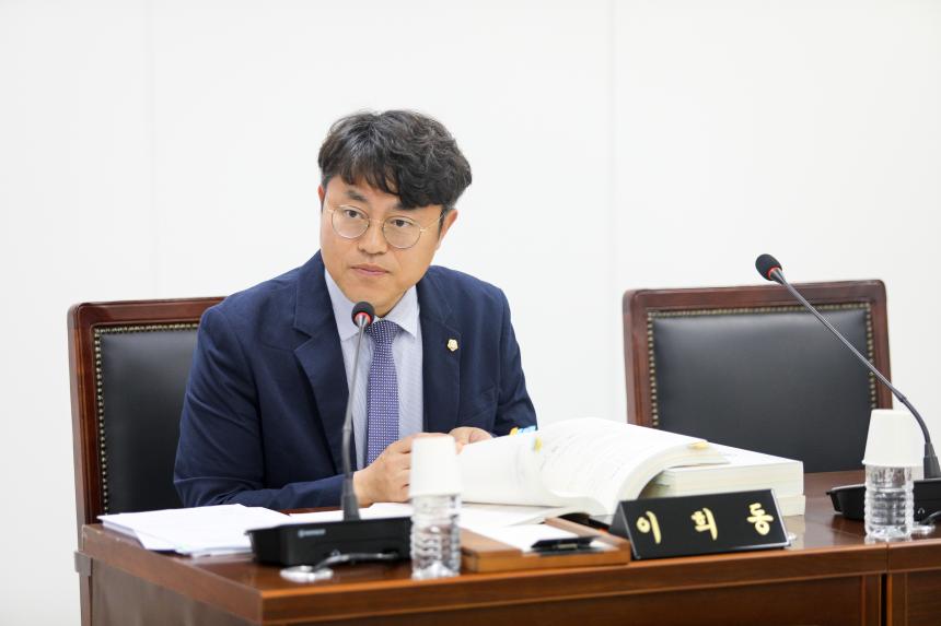 제309회 정례회 제3차 행정복지위원회 - 7