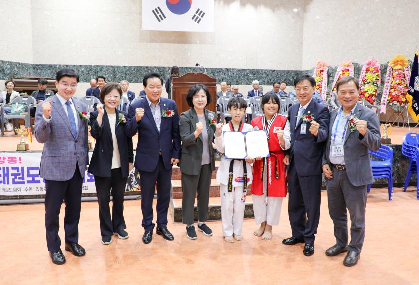 제25회 강동구청장기 태권도대회 - 12