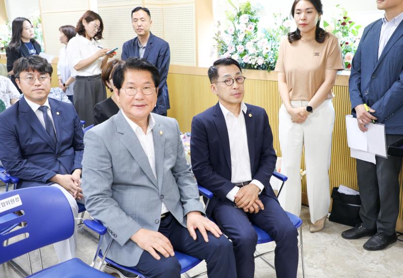 호국보훈의달 보훈가족 위문행사 - 1