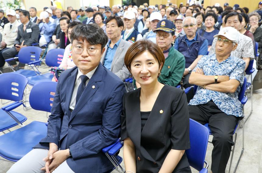 호국보훈의달 보훈가족 위문행사 - 2