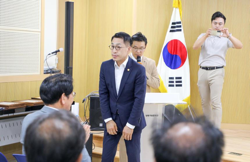 호국보훈의달 보훈가족 위문행사 - 5