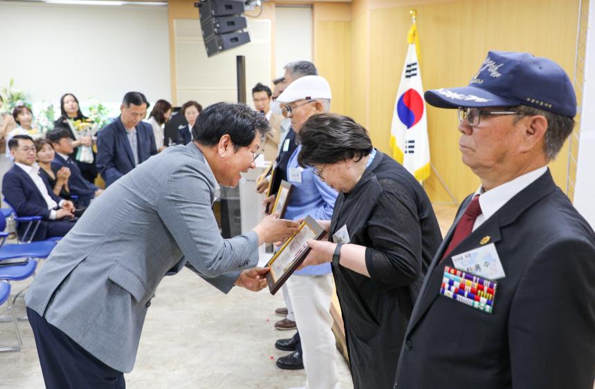 호국보훈의달 보훈가족 위문행사 - 10