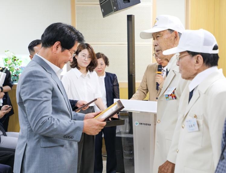 호국보훈의달 보훈가족 위문행사 - 13